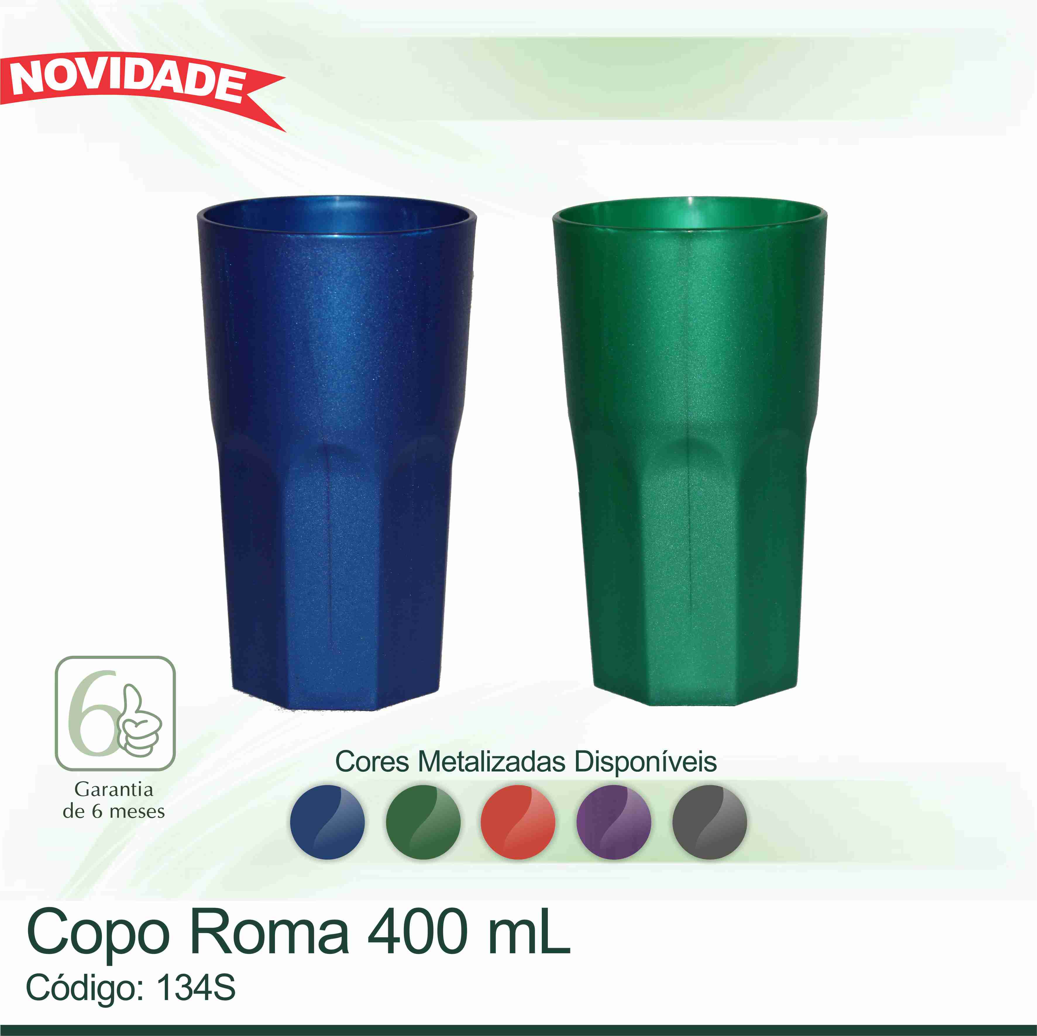 Copo Roma Metalizado - 400ml 