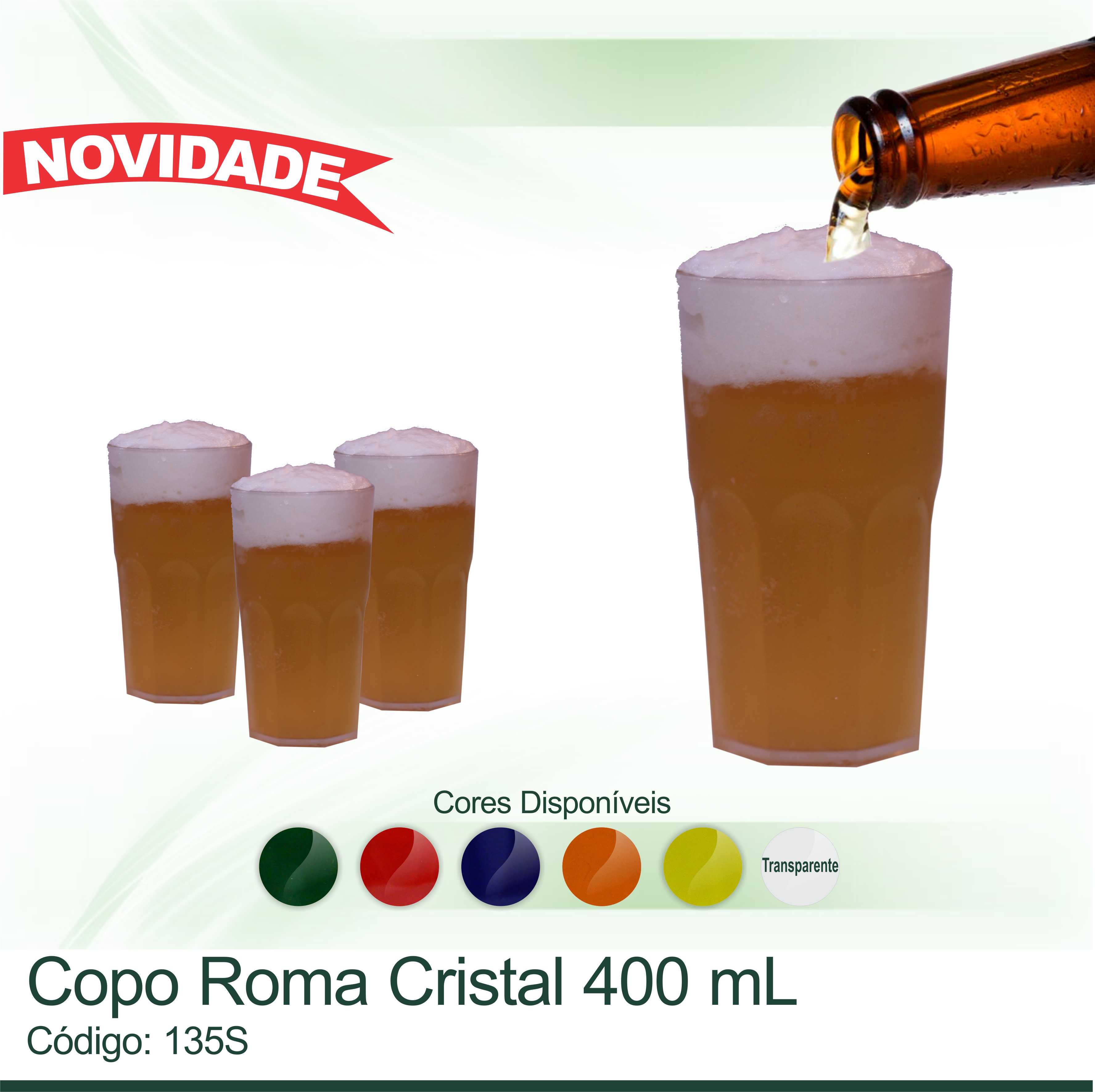 Copo Roma Cristal - 400ml 